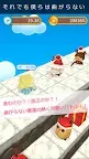 Screenshot 1: 我們還是不轉彎