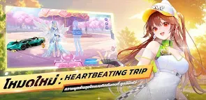 Screenshot 16: Garena Speed Drifters