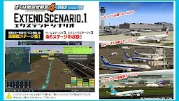 Screenshot 2: I am an Air Traffic Controller 4