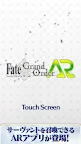Screenshot 1: Fate/Grand Order AR