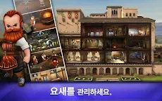 Screenshot 11: 어쌔신 크리드 리벨리언