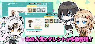 Screenshot 2: Noname Breaker / のなめブレイカー