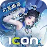 Icon: Revelation | Traditional Chinese