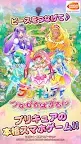 Screenshot 15: PreCure Tsunagaru Pazurun