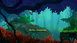 Screenshot 12: 오드마