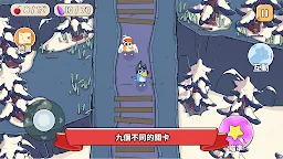 Screenshot 2: Bluey's Quest for The Gold Pen