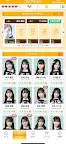 Screenshot 3: SKE48 無止盡大富豪