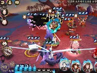 Screenshot 14: Onmyoji | Korean