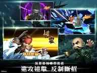 Screenshot 11: 神鬼奇航M：幽靈海