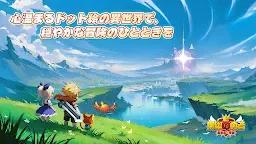 Screenshot 1: Elona 2-ドット絵×異世界×アドベンチャーRPG
