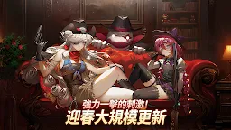 Screenshot 12: Game of Dice