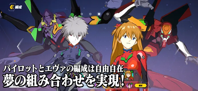 コミック・アニメ EVANGELION BATTLEFIELDS READCON コミック
