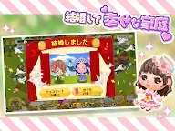 Screenshot 10: 創造未來家族圖