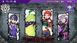 Screenshot 7: RPG Villain Reincarnation
