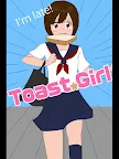 Screenshot 5: Toast Girl