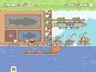 Screenshot 20: 仓鼠旅館