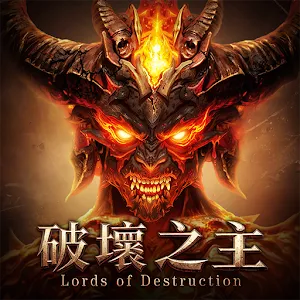 潘朵拉:命運先知