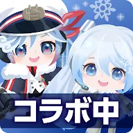 ダウンロード ピグパーティ 可愛いアバターでフレンドと楽しむアプリ オシャレで可愛いファッションにきせかえよう Qooapp ゲームストア