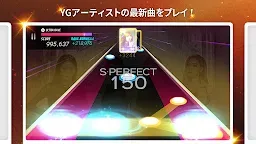 Screenshot 3: SuperStar YG | Japanese
