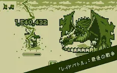 Screenshot 13: 勇者はタイミング : レトロ対戦アクションRPG