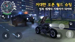 Screenshot 2: 갱스터 뉴올리언스: 온라인 오픈 월드 게임