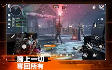 Screenshot 22: 全境封鎖：曙光 | 國際版