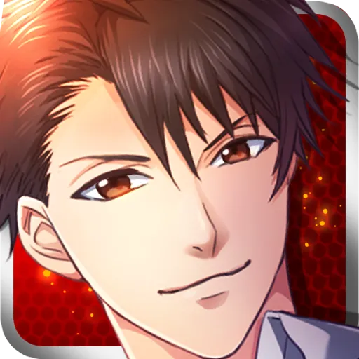 絶体絶命弾丸キス【無料恋愛ゲーム・乙女ゲーム】