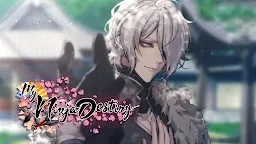 Screenshot 20: My Ninja Destiny: Otome Romance Game