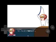 Screenshot 13: 用外郎糕釣鯛魚的糞作