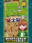 Screenshot 7: Soccer On Desk
