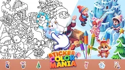 Screenshot 1: Sticker Color Mania