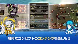 Screenshot 4: 帰還兵戦記:レトロRPG