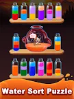 Screenshot 12: Water Sort