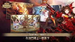 Screenshot 4: 七騎士 | 國際版