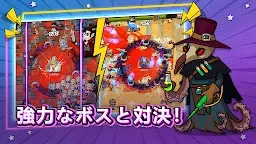 Screenshot 26: ザ・ブレイブス(The Braves) - 異世界サバイバー