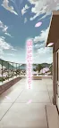 Screenshot 5: 戀櫻的魔法咒語