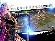 Screenshot 10: RANBU Sangokushi Rumble | Traditional Chinese