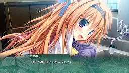 Screenshot 4: Timepiece Ensemble スマホ版