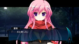 Screenshot 7: 死神的遺囑 ～menuet of epistula～