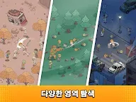 Screenshot 9: Mini Survival-굶어 죽지 않기