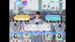 Screenshot 7: 日向戀