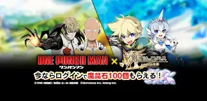 Screenshot 22: Logres of Swords and Sorcery: Goddess of Ancient | Japanese