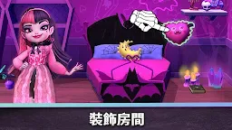 Screenshot 2: 怪物高中：奇牙人生