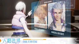 Screenshot 22: 龍族幻想 | 國際版