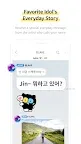 Screenshot 2: bubble for CUBE