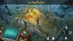 Screenshot 12: ซอมบี้ครองเมือง: เอาชีวิตรอด (Dawn of Zombies)