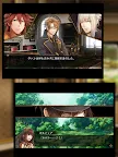 Screenshot 11: Code：Realize ～創世の姫君～