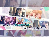 Screenshot 4: Project Sekai Colorful Stage Feat. Hatsune Miku | Japanese