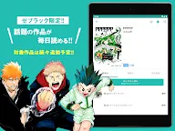 Screenshot 9: ゼブラック - ジャンプ連載漫画から異世界モノまで毎日読めるマンガアプリ！
