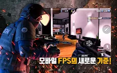 Screenshot 8: 크리티컬 옵스:리로디드